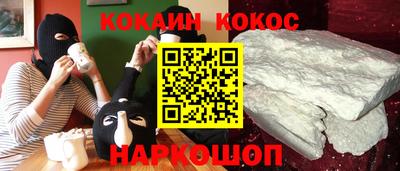 гидропоника Ливны