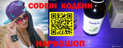 гидропоника Ливны