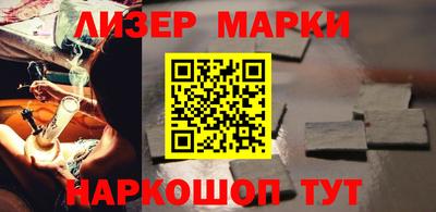 гидропоника Ливны