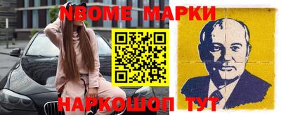 гидропоника Ливны