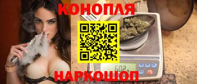 шишки Ликино-Дулёво