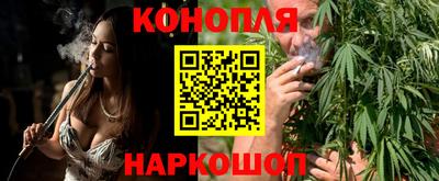 гидропоника Ливны