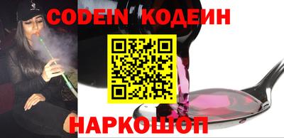 гидропоника Ливны