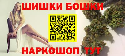 мяу мяу кристалл Лесосибирск