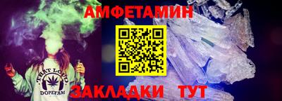 шишки Ликино-Дулёво