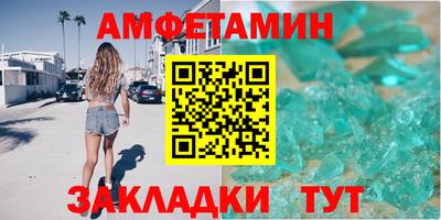 шишки Ликино-Дулёво