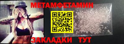 шишки Ликино-Дулёво