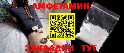 гидропоника Ливны