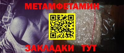 шишки Ликино-Дулёво