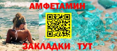 гидропоника Ливны