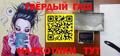 шишки Ликино-Дулёво