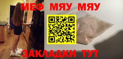 гидропоника Ливны