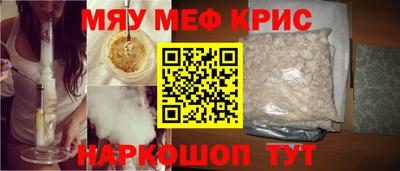 гидропоника Ливны